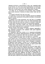 giornale/PUV0141024/1882/unico/00000106