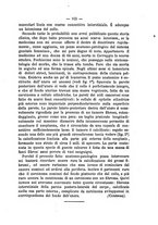 giornale/PUV0141024/1882/unico/00000187