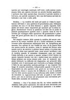 giornale/PUV0141024/1882/unico/00000536