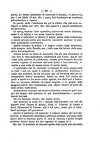 giornale/PUV0141024/1882/unico/00000669