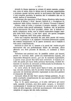 giornale/PUV0141024/1882/unico/00000708