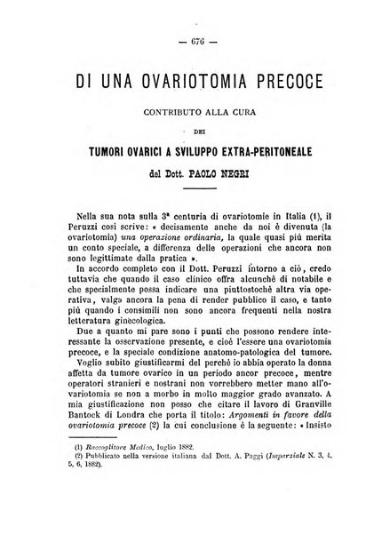 Annali di ostetricia, ginecologia e pediatria