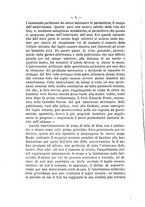 giornale/PUV0141024/1883/unico/00000018