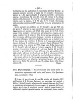 giornale/PUV0141024/1883/unico/00000270