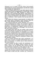 giornale/PUV0141024/1883/unico/00000329