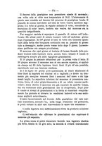 giornale/PUV0141024/1883/unico/00000408