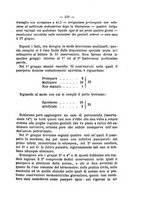 giornale/PUV0141024/1883/unico/00000477