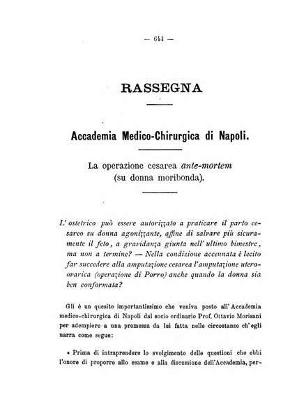 Annali di ostetricia, ginecologia e pediatria