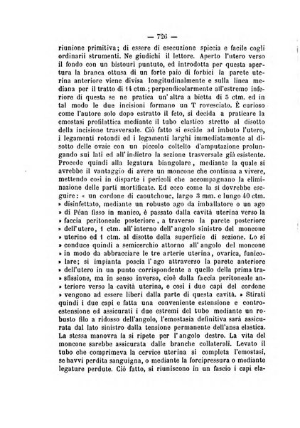 Annali di ostetricia, ginecologia e pediatria