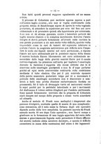 giornale/PUV0141024/1884/unico/00000030