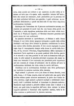 giornale/PUV0141024/1884/unico/00000134