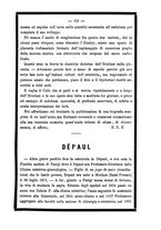 giornale/PUV0141024/1884/unico/00000139