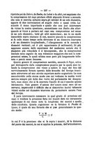 giornale/PUV0141024/1884/unico/00000263