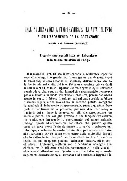 Annali di ostetricia, ginecologia e pediatria