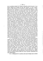 giornale/PUV0141024/1884/unico/00000368