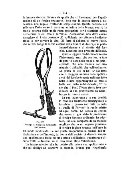 Annali di ostetricia, ginecologia e pediatria