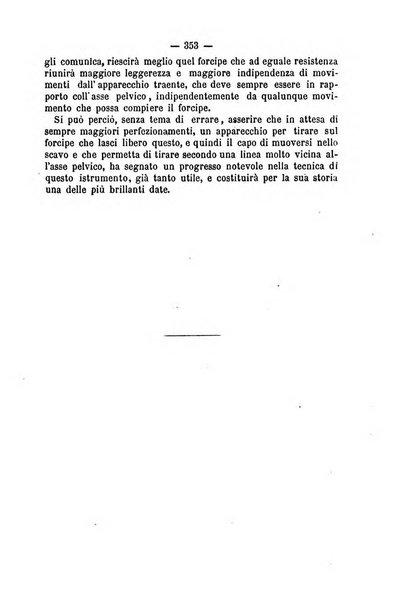 Annali di ostetricia, ginecologia e pediatria