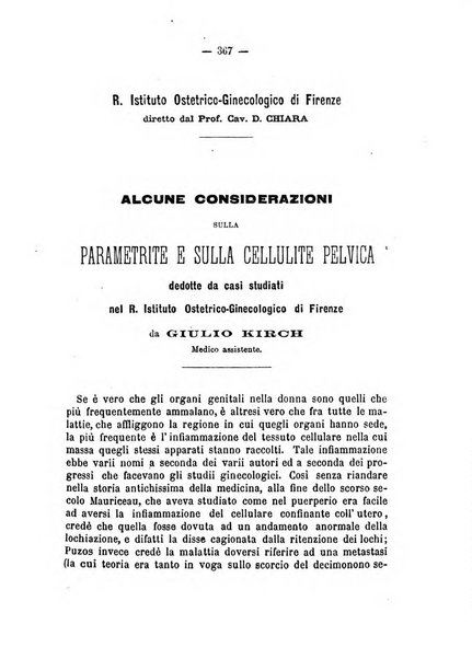 Annali di ostetricia, ginecologia e pediatria