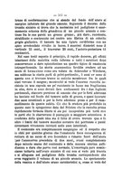 giornale/PUV0141024/1884/unico/00000553