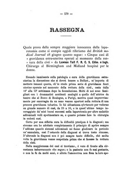 Annali di ostetricia, ginecologia e pediatria