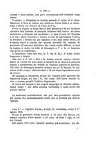 giornale/PUV0141024/1884/unico/00000631