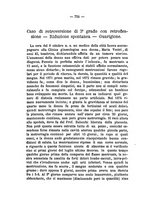 giornale/PUV0141024/1884/unico/00000770