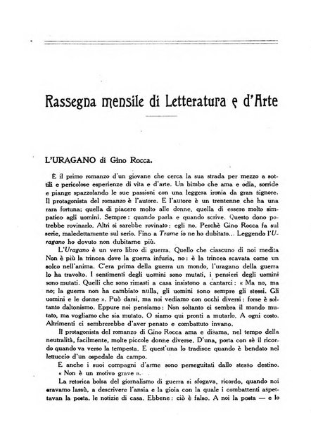 Novella fascicolo mensile di novelle dei migliori scrittori italiani