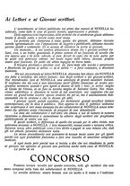 giornale/PUV0259856/1919/unico/00000105