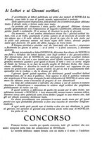 giornale/PUV0259856/1919/unico/00000205