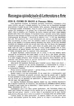 giornale/PUV0259856/1919/unico/00000247