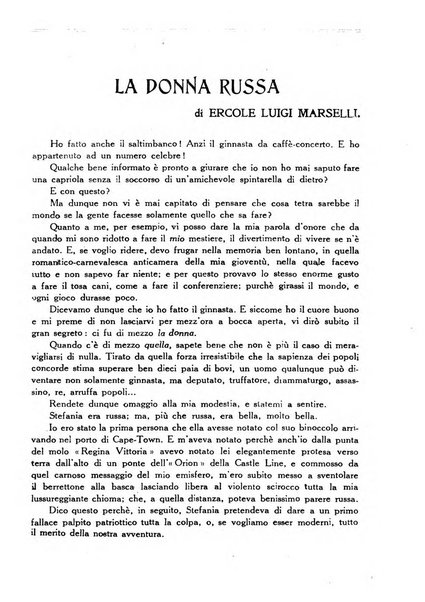 Novella fascicolo mensile di novelle dei migliori scrittori italiani