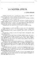 giornale/PUV0259856/1921/V.1/00000023