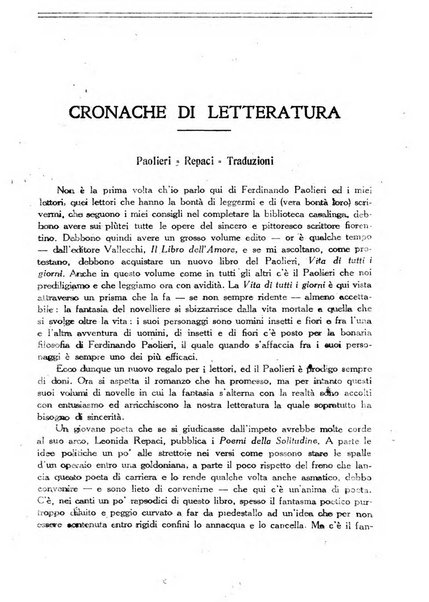 Novella fascicolo mensile di novelle dei migliori scrittori italiani