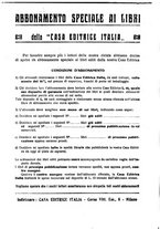 giornale/PUV0259856/1921/V.1/00000120