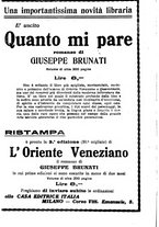 giornale/PUV0259856/1921/V.1/00000144