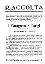 giornale/PUV0259856/1921/V.1/00000194