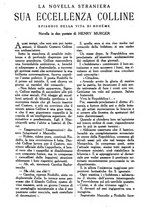 giornale/PUV0259856/1921/V.1/00000345
