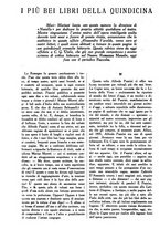 giornale/PUV0259856/1921/V.1/00000352