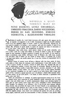 giornale/PUV0259856/1921/V.1/00000361