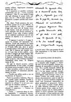 giornale/PUV0259856/1921/V.1/00000367
