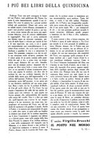 giornale/PUV0259856/1921/V.1/00000507