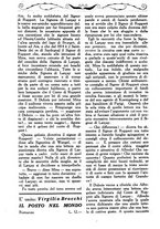 giornale/PUV0259856/1921/V.1/00000552