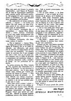 giornale/PUV0259856/1921/V.1/00000553