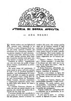 giornale/PUV0259856/1921/V.1/00000565