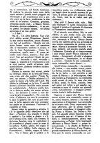 giornale/PUV0259856/1921/V.1/00000582