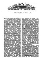 giornale/PUV0259856/1921/V.1/00000597