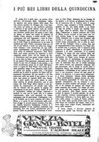 giornale/PUV0259856/1921/V.1/00000608