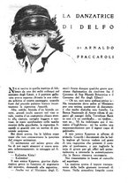 giornale/PUV0259856/1922/unico/00000151