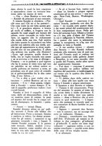 giornale/PUV0259856/1922/unico/00000164