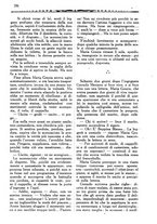 giornale/PUV0259856/1922/unico/00000316